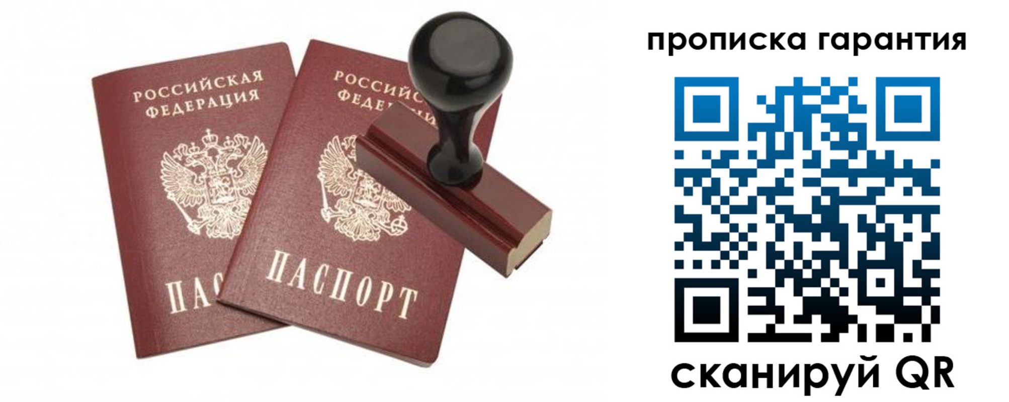 форма 3 в Заинске